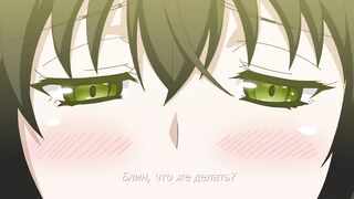 Skirt no Naka wa Kedamono Deshita ep1 RUS SUB