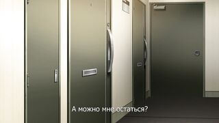 Skirt no Naka wa Kedamono Deshita ep1 RUS SUB