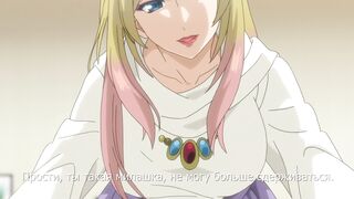 Skirt no Naka wa Kedamono Deshita ep1 RUS SUB
