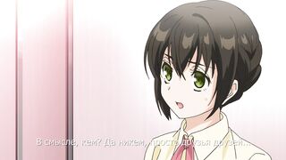 Skirt no Naka wa Kedamono Deshita ep2 RUS SUB