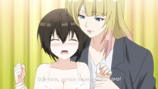 Skirt no Naka wa Kedamono Deshita ep3 RUS SUB