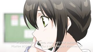 Skirt no Naka wa Kedamono Deshita ep3 RUS SUB