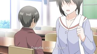 Skirt no Naka wa Kedamono Deshita ep3 RUS SUB