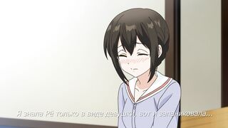 Skirt no Naka wa Kedamono Deshita ep3 RUS SUB