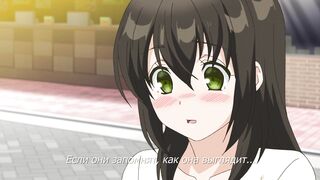 Skirt no Naka wa Kedamono Deshita ep4 RUS SUB