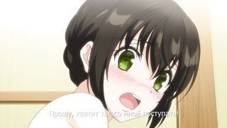 Skirt no Naka wa Kedamono Deshita ep4 RUS SUB