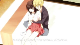 Skirt no Naka wa Kedamono Deshita ep5 RUS SUB