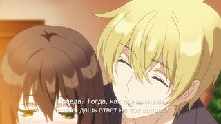 Skirt no Naka wa Kedamono Deshita ep5 RUS SUB