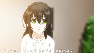 Skirt no Naka wa Kedamono Deshita ep5 RUS SUB