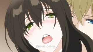 Skirt no Naka wa Kedamono Deshita ep5 RUS SUB