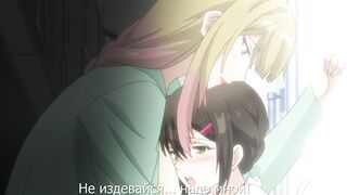 Skirt no Naka wa Kedamono Deshita ep6 RUS SUB