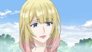 Skirt no Naka wa Kedamono Deshita ep8 RUS SUB