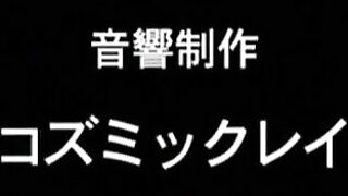 Boku Dake no Hentai Kanojo