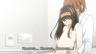 Маленькая вагина Chicchana Onaka ep1 RUS SUB