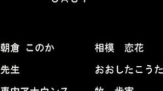 Маленькая вагина Chicchana Onaka ep1 RUS SUB