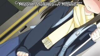 Маленькая вагина Chicchana Onaka ep1 RUS SUB