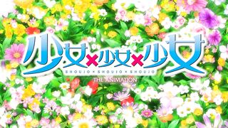 Shoujo x Shoujo x Shoujo ep2 SPA SUB