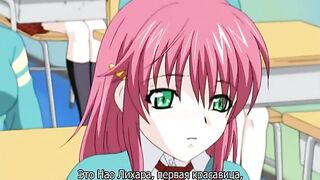 На лекции / Boin Lecture ep1 RUS SUB