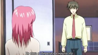 На лекции / Boin Lecture ep2 RUS SUB