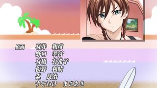 Курорт "Boin" / Resort Boin ep2 RUS SUB