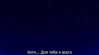 Курорт "Boin" / Resort Boin ep2 RUS SUB