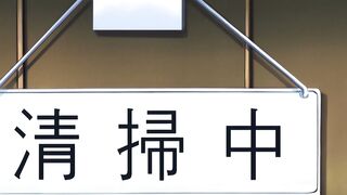 Resort Boin / リゾートBOIN ep2