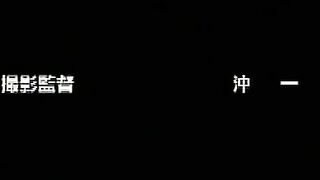 Seijun Kango Gakuin / 清純看護学院 ep3