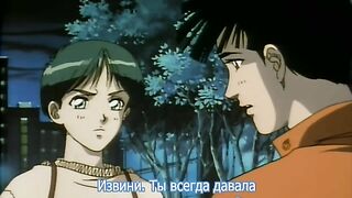 Любовный треугольник / Terra Story ep1 RUS