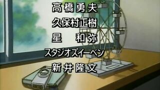 Terra Story / テラストーリー ep2