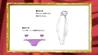 Otoko no Ko Ojousama Art Gallery