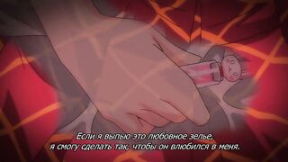 Koakuma Kanojo The Animation ep2 RUS SUB