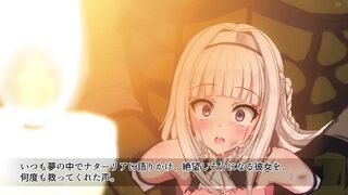 Attack on Orc / 進撃のオーク 第2話 (モーションコミック版) ep2