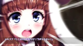 Attack on Orc / 進撃のオーク 第2話 (モーションコミック版) ep2