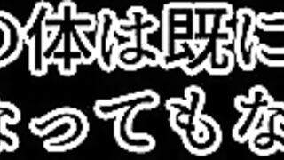 Attack on Orc / 進撃のオーク 第2話 (モーションコミック版) ep2