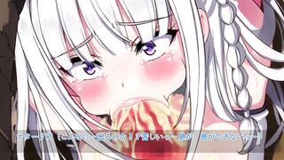 Attack on Orc / 進撃のオーク 第2話 (モーションコミック版) ep2