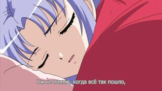 Reijoku no Yakata ep2 RUS SUB