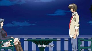 Reijoku no Yakata ep2 RUS SUB