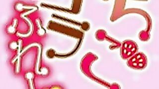 Ichigo Chocola Flavor ep2 ENG SUB