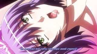 Gakuen Saimin Reido ep1 RUS SUB