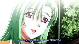 Gakuen Saimin Reido ep1 RUS SUB