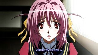 Gakuen Saimin Reido ep1 RUS SUB