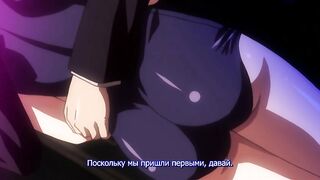 Gakuen Saimin Reido ep1 RUS SUB