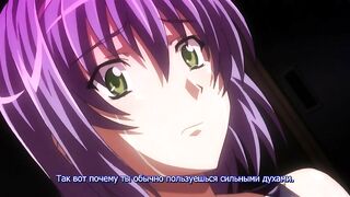 Gakuen Saimin Reido ep1 RUS SUB