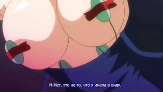 Gakuen Saimin Reido ep2 RUS SUB