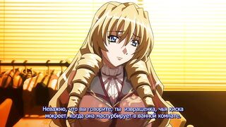 Gakuen Saimin Reido ep2 RUS SUB