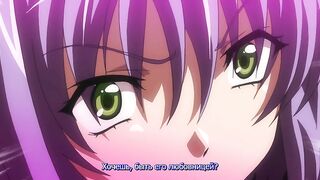 Gakuen Saimin Reido ep3 RUS SUB