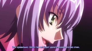 Gakuen Saimin Reido ep3 RUS SUB