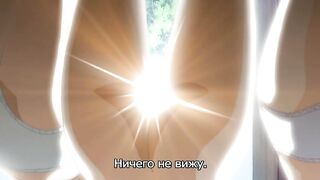 Невинный рай / Mujaki no Rakuen ep1 RUS SUB