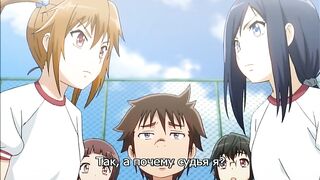Невинный рай / Mujaki no Rakuen ep2 RUS SUB