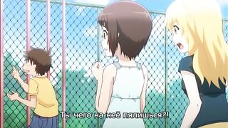 Невинный рай / Mujaki no Rakuen ep2 RUS SUB